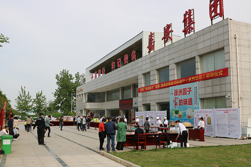 活動(dòng)花絮
