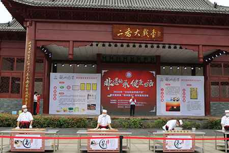 研發(fā)平臺(tái)